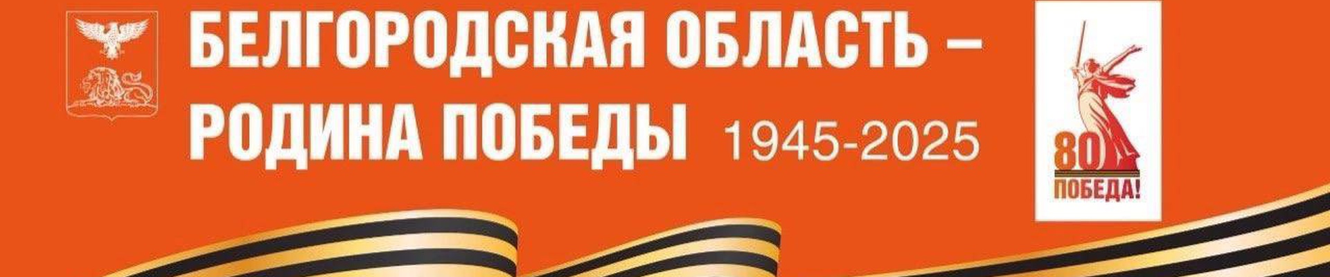 Новости Дома культуры Вконтакте